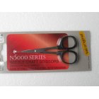 KAI 4" CURVED POINT EMBROIDERY/NEEDLE CRAFT & QUILTER SCISSORS