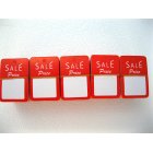 500 PCS. 1-1/4" W X 1-7/8 H Special Price Garment Price Tags