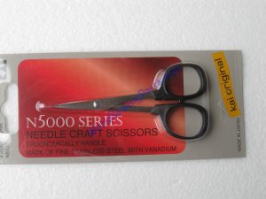 KAI 4" CURVED POINT EMBROIDERY/NEEDLE CRAFT & QUILTER SCISSORS