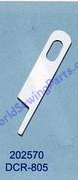 202570 Overlock Moving Knife