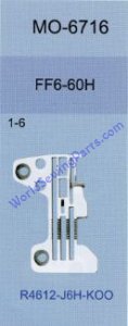 JUKI Plate MO-6716H R4612-J6H-KOO