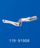 Juki OverLock Looper 11991908