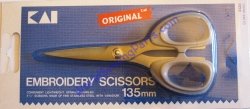 135mm Embroidery Scissors